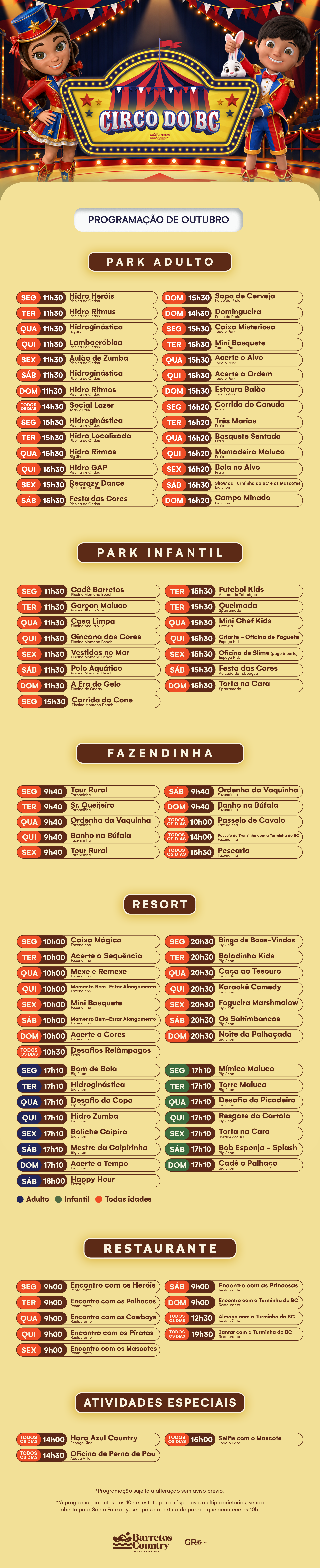 Circo do BC — programação completa de Outubro do Barretos Country